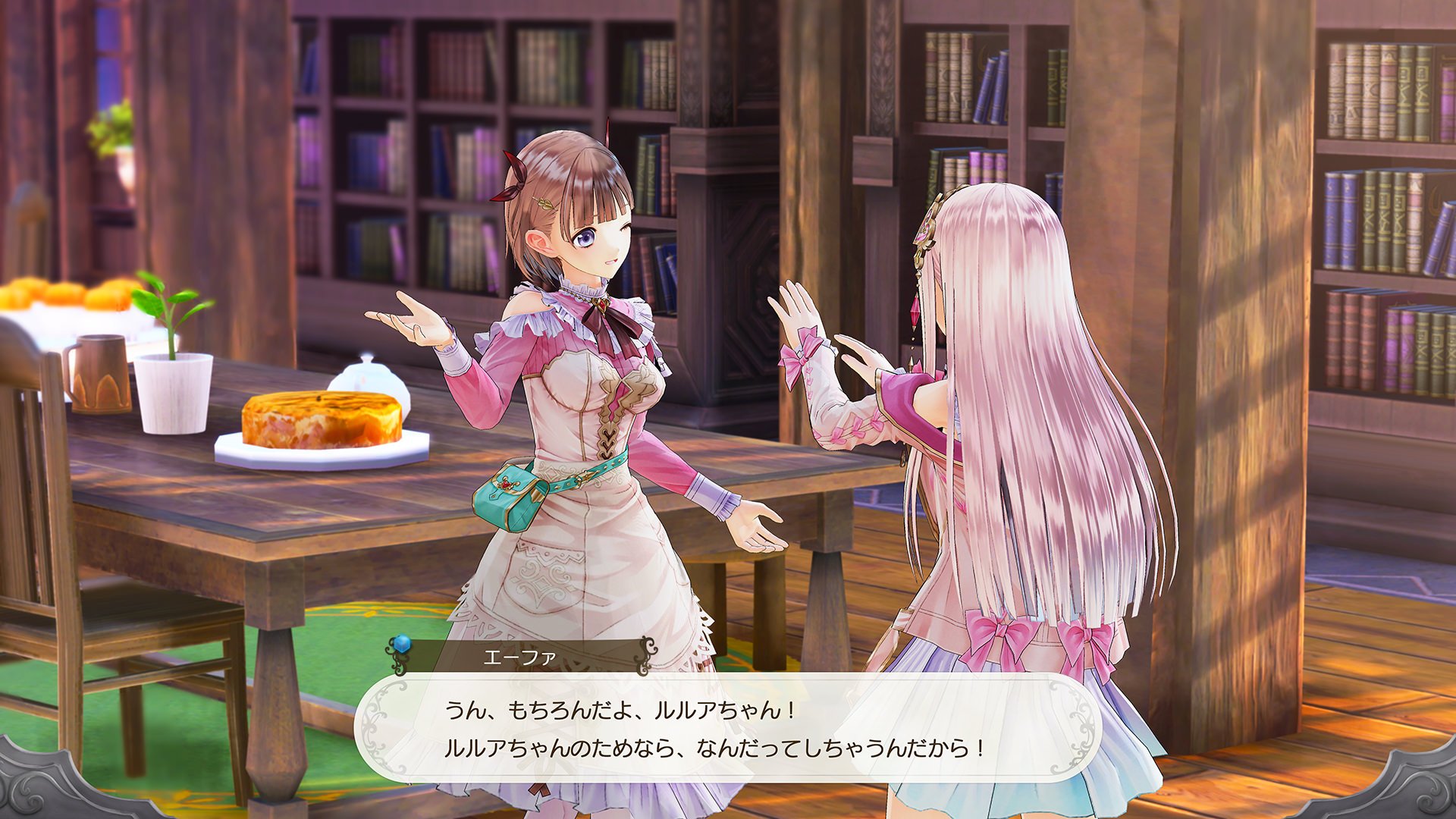 Atelier Lulua: The Scion of Arland - Imagen 37